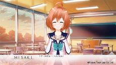 画像ギャラリー No.012のサムネイル画像 / 「Song of Memories」好きな女の子と会話を楽しめる「Aroundイベント」が登場。柊 花音（CV：本渡 楓）などヒロイン3人の紹介動画を公開