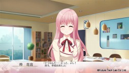 画像ギャラリー No.027のサムネイル画像 / 「Song of Memories」好きな女の子と会話を楽しめる「Aroundイベント」が登場。柊 花音（CV：本渡 楓）などヒロイン3人の紹介動画を公開