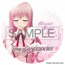 画像ギャラリー No.008のサムネイル画像 / 「Song of Memories」,ヒロイン6人達のストーリー序盤&ED曲を公開