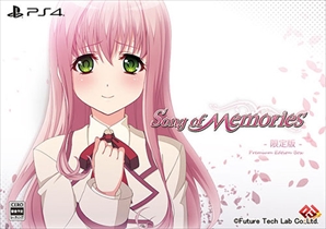 画像ギャラリー No.013のサムネイル画像 / 「Song of Memories」，最新プロモーションムービーとヒロイン6人の自己紹介ムービー第2弾を公開