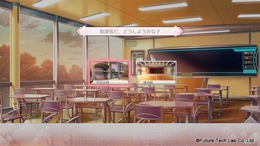 画像ギャラリー No.006のサムネイル画像 / 「Song of Memories」D4Uの追加楽曲を公開。個別ルートのシステムも