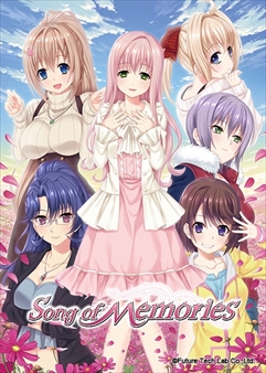 画像ギャラリー No.002のサムネイル画像 / 「Song of Memories」,水着姿のヒロイン達とのプールイベントがプレイできる体験版がPlayStation Storeで配信開始