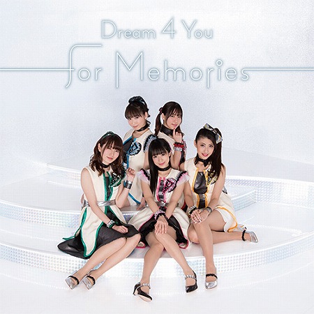 画像ギャラリー No.002のサムネイル画像 / 「Song of Memories」，Dream 4 Youの楽曲を収録したアルバム「for Memories」が配信開始