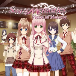 画像ギャラリー No.002のサムネイル画像 / 「Song of Memories」の楽曲アルバム「Remember with…」と「Piece of Melody」が9月13日に配信