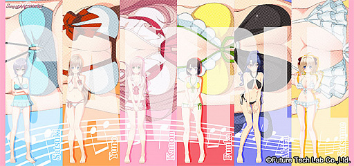 画像ギャラリー No.002のサムネイル画像 / 「Song of Memories」マイクロファイバーバスタオルのデザインが公開