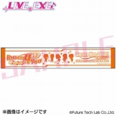 画像ギャラリー No.001のサムネイル画像 / 「LIVE.EXE♪2018!!〜1st ignition〜」のグッズがFTL ONLINESHOPで販売開始