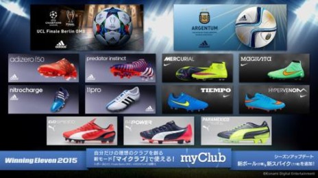 画像ギャラリー No.004のサムネイル画像 / 「ウイニングイレブン 2015」の「myClub」モードが，基本プレイ無料ソフトとなりPS4向けに配信。実在選手を使ったチーム運営を気軽に楽しもう