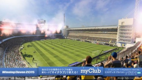 画像ギャラリー No.005のサムネイル画像 / 「ウイニングイレブン 2015」の「myClub」モードが，基本プレイ無料ソフトとなりPS4向けに配信。実在選手を使ったチーム運営を気軽に楽しもう