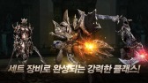 画像ギャラリー No.003のサムネイル画像 / Netmarble Games,アクションRPG「レイヴンwith NAVER」を韓国で配信開始