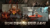 画像ギャラリー No.004のサムネイル画像 / Netmarble Games,アクションRPG「レイヴンwith NAVER」を韓国で配信開始