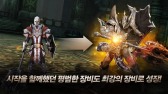 画像ギャラリー No.005のサムネイル画像 / Netmarble Games,アクションRPG「レイヴンwith NAVER」を韓国で配信開始
