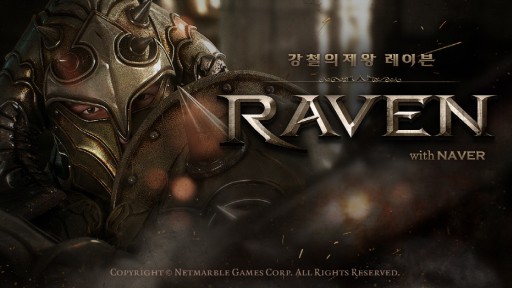 画像ギャラリー No.006のサムネイル画像 / アクションRPG「レイヴンwith NAVER」韓国でセールスランキング1位を獲得