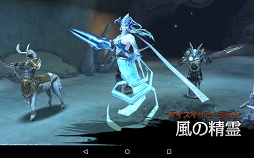 画像ギャラリー No.007のサムネイル画像 / スマホ向けハクスラ系アクションRPG「レイヴン(RAVEN)」のファーストインプレッションを掲載