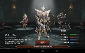 画像ギャラリー No.010のサムネイル画像 / スマホ向けハクスラ系アクションRPG「レイヴン(RAVEN)」のファーストインプレッションを掲載
