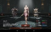 画像ギャラリー No.011のサムネイル画像 / スマホ向けハクスラ系アクションRPG「レイヴン(RAVEN)」のファーストインプレッションを掲載