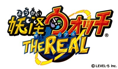 画像ギャラリー No.023のサムネイル画像 / ニンテンドー3DS向けソフト「妖怪ウォッチ3」が発表。シリーズ最新作の舞台はUSAに