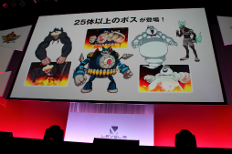 画像ギャラリー No.028のサムネイル画像 / 「妖怪ウォッチ3」や新プロジェクト「スナックワールド」などが発表。レベルファイブの新作発表会「LEVEL5 VISION 2015 -THE BEGINNING-」詳報