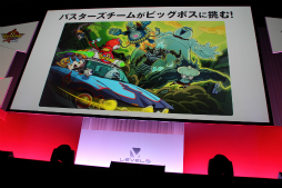 画像ギャラリー No.029のサムネイル画像 / 「妖怪ウォッチ3」や新プロジェクト「スナックワールド」などが発表。レベルファイブの新作発表会「LEVEL5 VISION 2015 -THE BEGINNING-」詳報