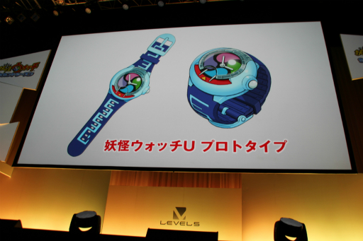 画像ギャラリー No.052のサムネイル画像 / 「妖怪ウォッチ3」や新プロジェクト「スナックワールド」などが発表。レベルファイブの新作発表会「LEVEL5 VISION 2015 -THE BEGINNING-」詳報