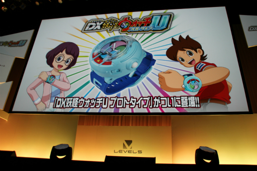 画像ギャラリー No.058のサムネイル画像 / 「妖怪ウォッチ3」や新プロジェクト「スナックワールド」などが発表。レベルファイブの新作発表会「LEVEL5 VISION 2015 -THE BEGINNING-」詳報