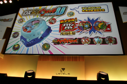 画像ギャラリー No.060のサムネイル画像 / 「妖怪ウォッチ3」や新プロジェクト「スナックワールド」などが発表。レベルファイブの新作発表会「LEVEL5 VISION 2015 -THE BEGINNING-」詳報