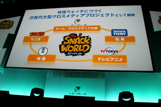 画像ギャラリー No.065のサムネイル画像 / 「妖怪ウォッチ3」や新プロジェクト「スナックワールド」などが発表。レベルファイブの新作発表会「LEVEL5 VISION 2015 -THE BEGINNING-」詳報