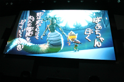 画像ギャラリー No.068のサムネイル画像 / 「妖怪ウォッチ3」や新プロジェクト「スナックワールド」などが発表。レベルファイブの新作発表会「LEVEL5 VISION 2015 -THE BEGINNING-」詳報