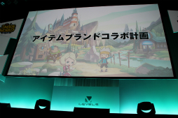 画像ギャラリー No.080のサムネイル画像 / 「妖怪ウォッチ3」や新プロジェクト「スナックワールド」などが発表。レベルファイブの新作発表会「LEVEL5 VISION 2015 -THE BEGINNING-」詳報