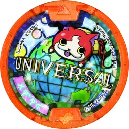 画像ギャラリー No.001のサムネイル画像 / 「妖怪ウォッチ・ザ・リアル 2」期間中に入手できるUSJ限定妖怪メダルのデザインが公開