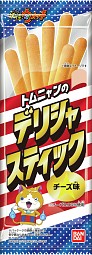 画像ギャラリー No.002のサムネイル画像 / 「妖怪ウォッチ」の“トムニャン”が好きなチーズ味のスティック菓子が商品化