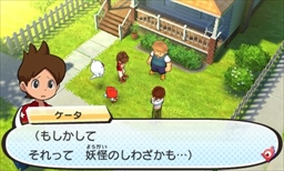 画像ギャラリー No.003のサムネイル画像 / 大人だからこそ本気で楽しみたい「妖怪ウォッチ3 スシ／テンプラ」のプレイレポートをお届け。子供心を思い出す“遊び”に満ちたRPGとは？