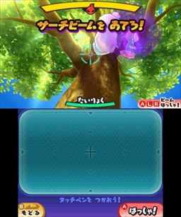 画像ギャラリー No.008のサムネイル画像 / 大人だからこそ本気で楽しみたい「妖怪ウォッチ3 スシ／テンプラ」のプレイレポートをお届け。子供心を思い出す“遊び”に満ちたRPGとは？