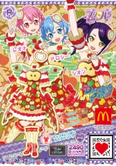 画像ギャラリー No.014のサムネイル画像 / 「妖怪ウォッチ」と「プリパラ」がマクドナルドのハッピーセットに9月2日から登場