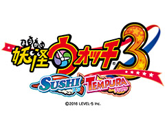 「妖怪ウォッチ3 スシ／テンプラ」，不具合を修正する無料更新データVer.1.3の配信がスタート。5つ星コインのプレゼントも