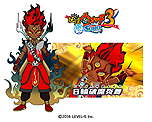 画像ギャラリー No.003のサムネイル画像 / 「妖怪ウォッチ3」，無料大型更新データVer.3.0の配信が本日スタート。3バージョンそれぞれに特別なエンマが登場