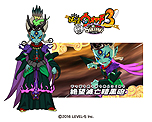 画像ギャラリー No.005のサムネイル画像 / 「妖怪ウォッチ3」，無料大型更新データVer.3.0の配信が本日スタート。3バージョンそれぞれに特別なエンマが登場