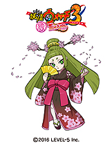 画像ギャラリー No.008のサムネイル画像 / 「妖怪ウォッチ3」，無料大型更新データVer.3.0の配信が本日スタート。3バージョンそれぞれに特別なエンマが登場