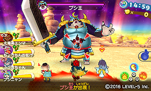 画像ギャラリー No.022のサムネイル画像 / 「妖怪ウォッチ3」,無料大型更新データVer.3.0の配信が本日スタート。3バージョンそれぞれに特別なエンマが登場