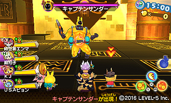 画像ギャラリー No.024のサムネイル画像 / 「妖怪ウォッチ3」,無料大型更新データVer.3.0の配信が本日スタート。3バージョンそれぞれに特別なエンマが登場