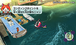 画像ギャラリー No.028のサムネイル画像 / 「妖怪ウォッチ3」,無料大型更新データVer.3.0の配信が本日スタート。3バージョンそれぞれに特別なエンマが登場