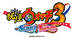 画像ギャラリー No.002のサムネイル画像 / 価格改定版「妖怪ウォッチ3 スシ／テンプラ レベルファイブ ザ ベスト」が各2400円（税別）で7月20日に発売