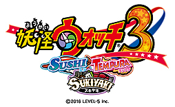 画像ギャラリー No.002のサムネイル画像 / 「妖怪ウォッチ3」に向けた無料大型更新データVer.4.0が今夏配信へ。新たに3バージョンそれぞれの限定妖怪などが登場