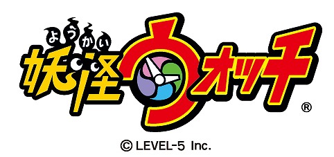 画像ギャラリー No.001のサムネイル画像 / 「妖怪ウォッチ」,サンリオキャラクターとのコラボLINEスタンプが配信開始