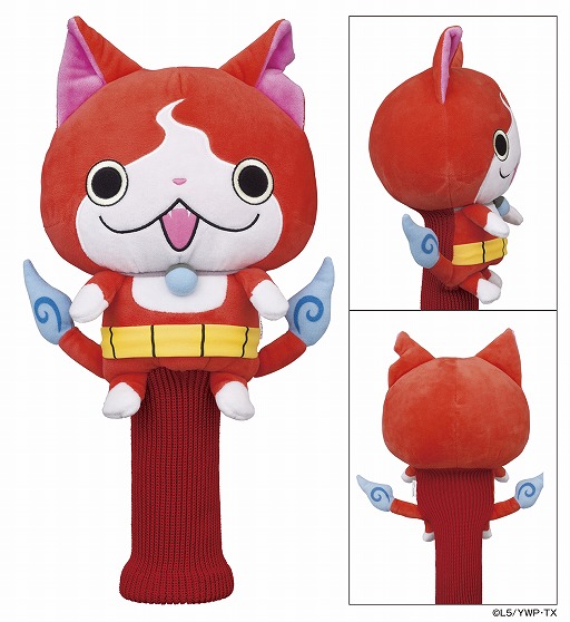 画像ギャラリー No.004のサムネイル画像 / 「妖怪ウォッチ」のゴルフアイテムが登場。ジバニャンのドライバー用ヘッドカバーやゴルフマーカーなど