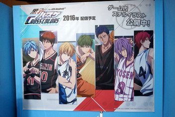 画像ギャラリー No.004のサムネイル画像 / 「ジャンプフェスタ2016」に出展されていたスマートフォン向けタイトルをまとめて紹介。「ファンタジーライフ2」や「剣と魔法のログレス」など