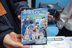 画像ギャラリー No.006のサムネイル画像 / 「ジャンプフェスタ2016」に出展されていたスマートフォン向けタイトルをまとめて紹介。「ファンタジーライフ2」や「剣と魔法のログレス」など