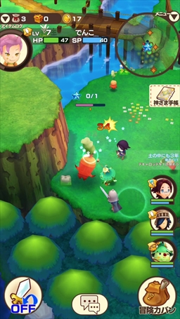 画像ギャラリー No.006のサムネイル画像 / 「ファンタジーライフ2 ふたつの月とかみさまの村」CBTプレイレポート。スマホで始まる“神様代理”を体験してきた