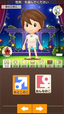 画像ギャラリー No.007のサムネイル画像 / 「ファンタジーライフ2 ふたつの月とかみさまの村」CBTプレイレポート。スマホで始まる“神様代理”を体験してきた
