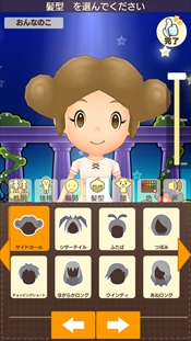 画像ギャラリー No.009のサムネイル画像 / 「ファンタジーライフ2 ふたつの月とかみさまの村」CBTプレイレポート。スマホで始まる“神様代理”を体験してきた