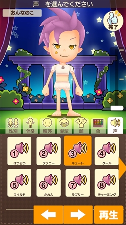 画像ギャラリー No.014のサムネイル画像 / 「ファンタジーライフ2 ふたつの月とかみさまの村」CBTプレイレポート。スマホで始まる“神様代理”を体験してきた
